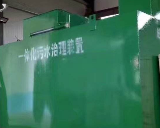 海拉尔卫生间测漏水